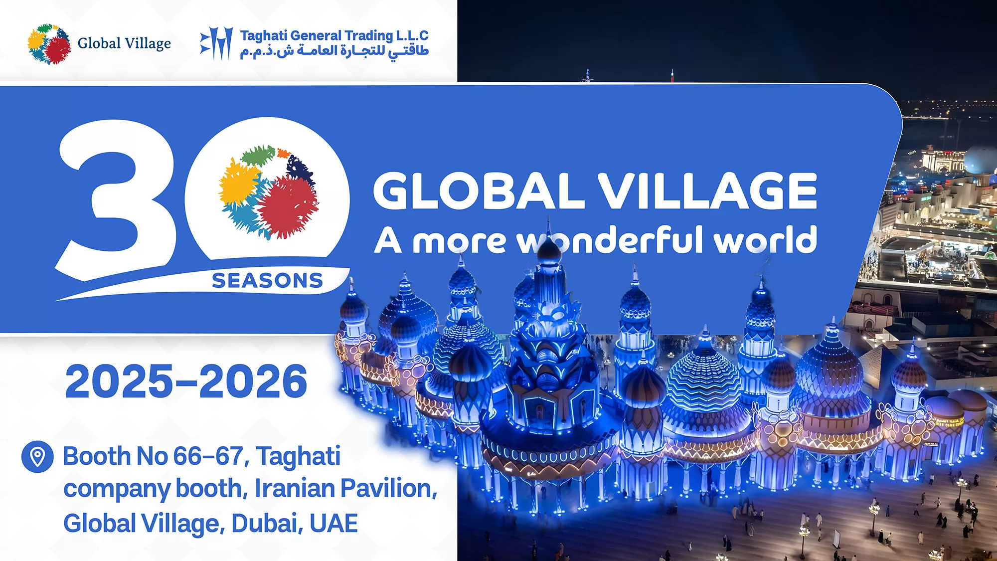 Taghati Trading at Global Village Dubai Season 30